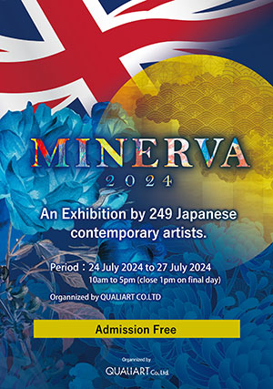 MINERVA2024 in LONDON